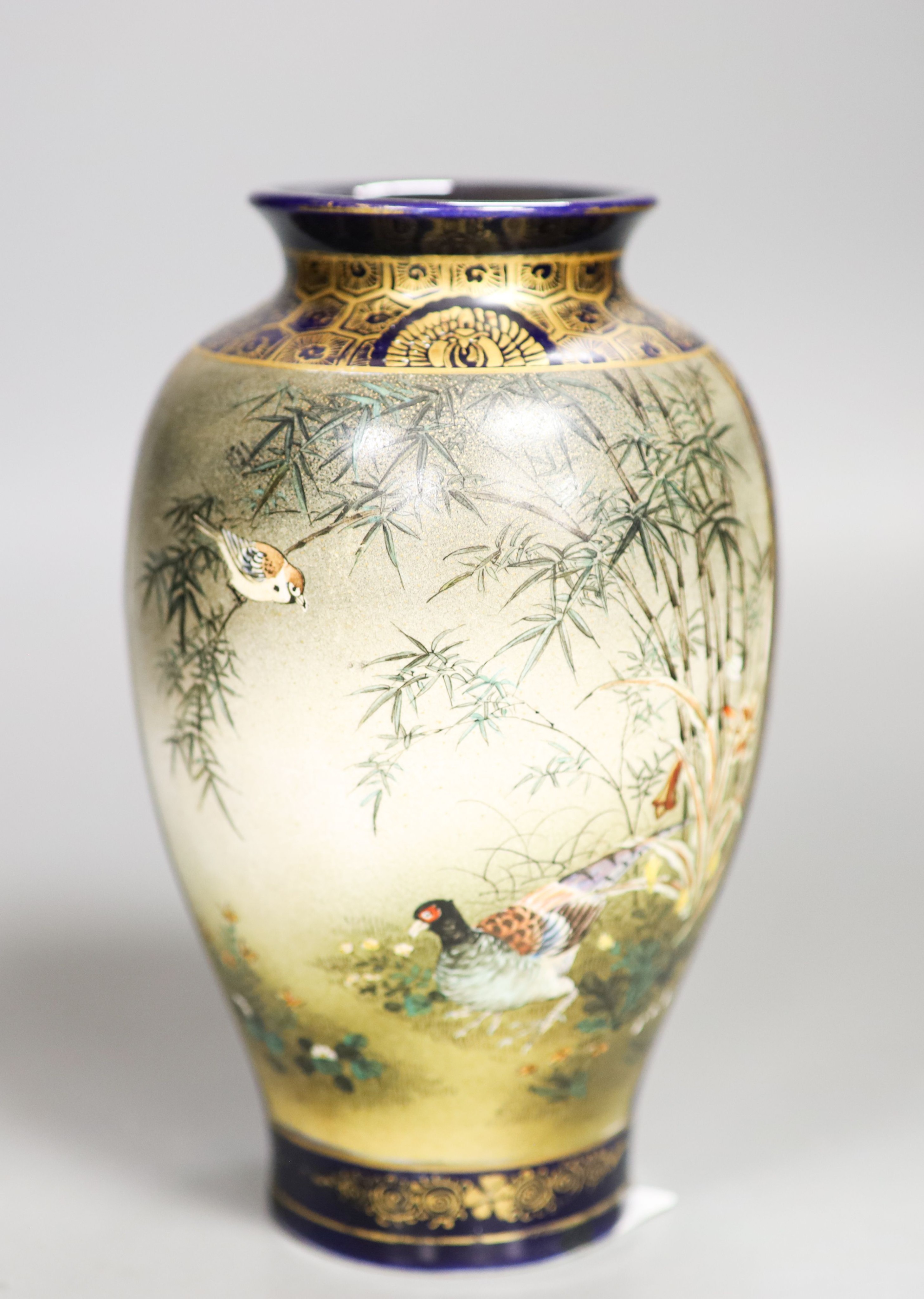 A Japanese Satsuma vase, signed Kinkozan, Meiji period 18.5cm